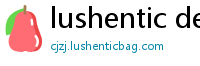 lushentic definition